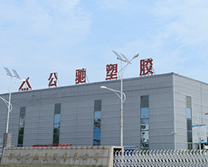監(jiān)控的管理